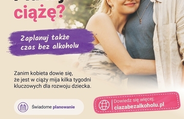 Plakat CBA 01_page-0001