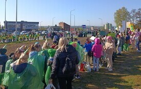 IMG_20260421_091504