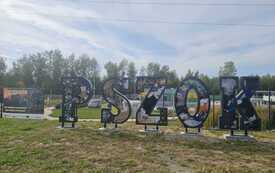 IMG-20261008-WA0009