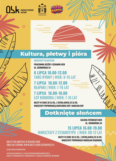 MCK - wakacje
