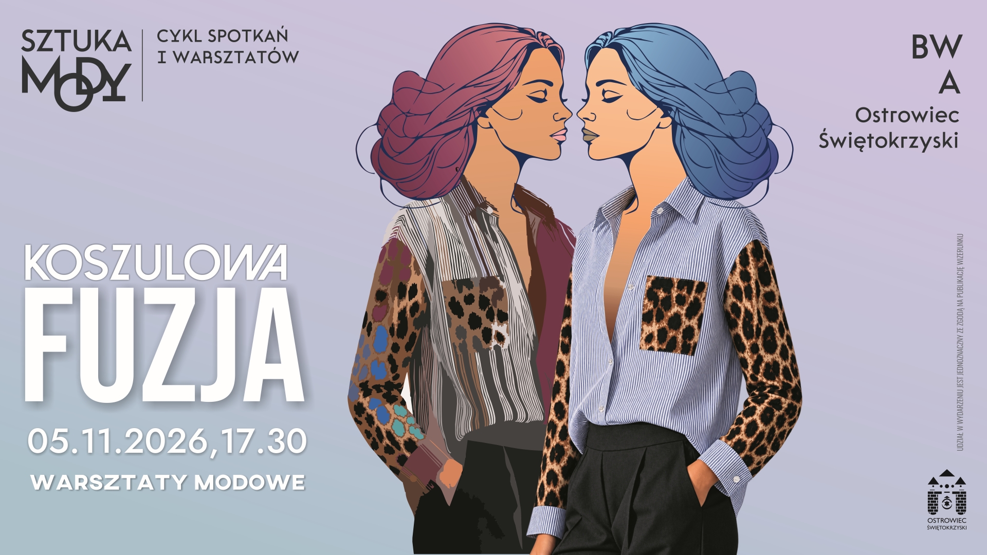 koszulowa_fuzja_poziom