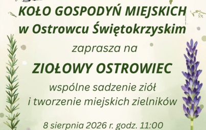 KGM